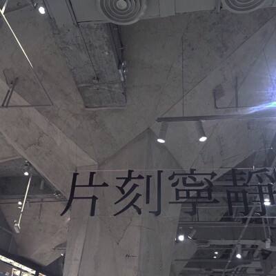 万古异兽安卓下载